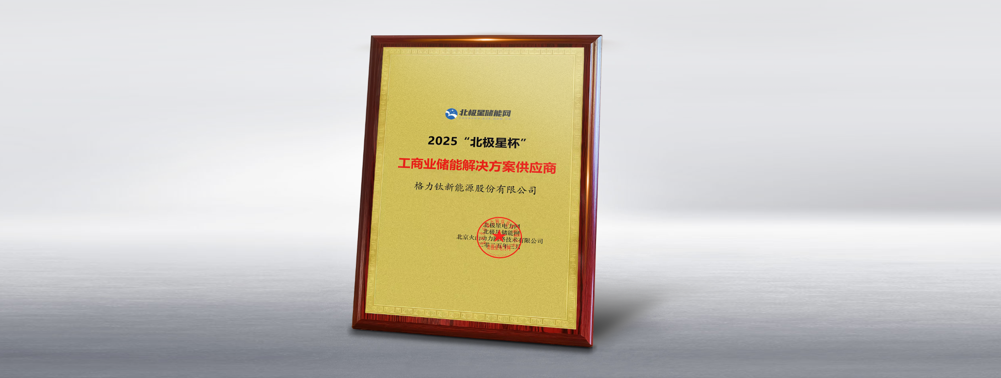 1741154044892780.png 1741154044892780.png